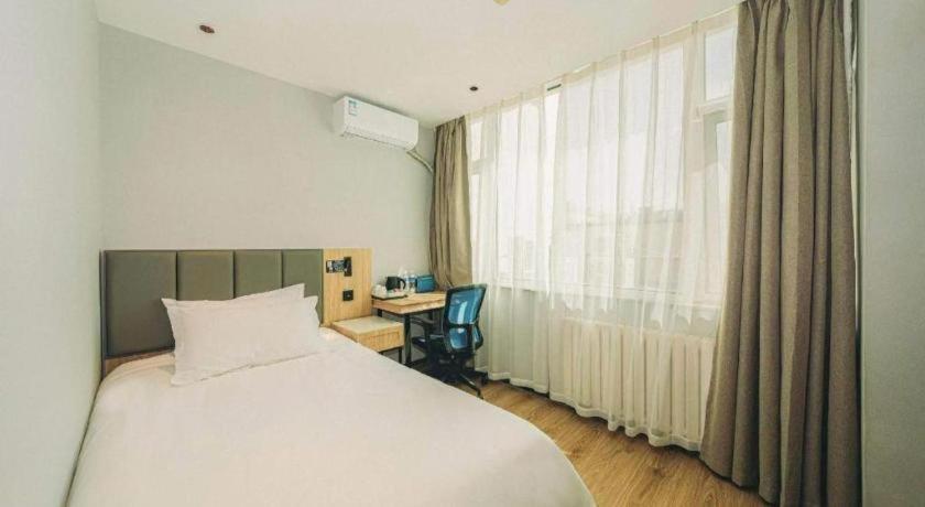 Hotel Greentree Capital Airport New International Exhibition Center Express 3*